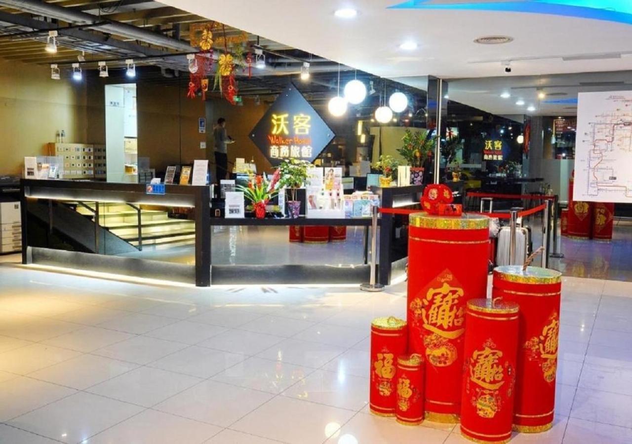 Walker Hotel - Sanchong تايبيه المظهر الخارجي الصورة
