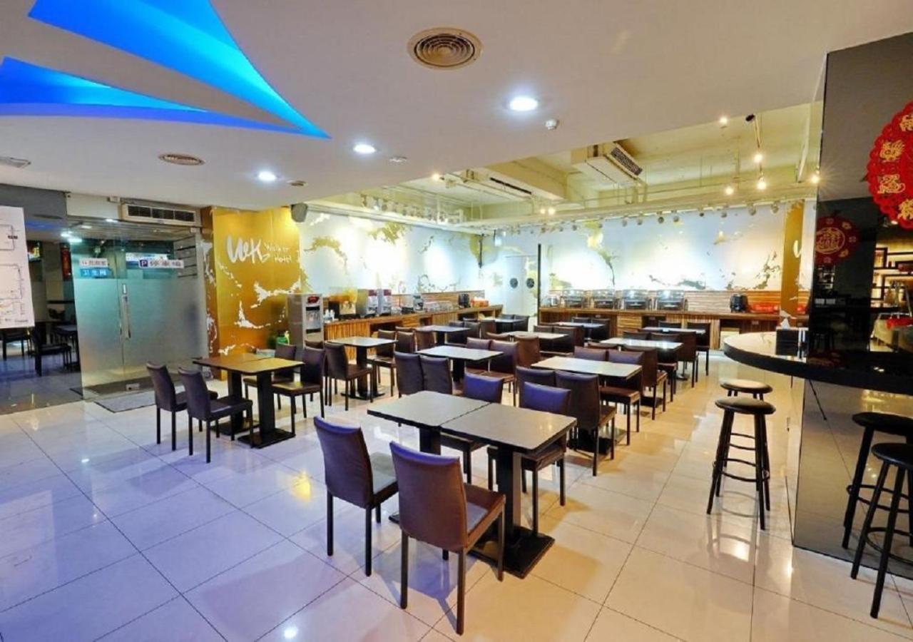Walker Hotel - Sanchong تايبيه المظهر الخارجي الصورة
