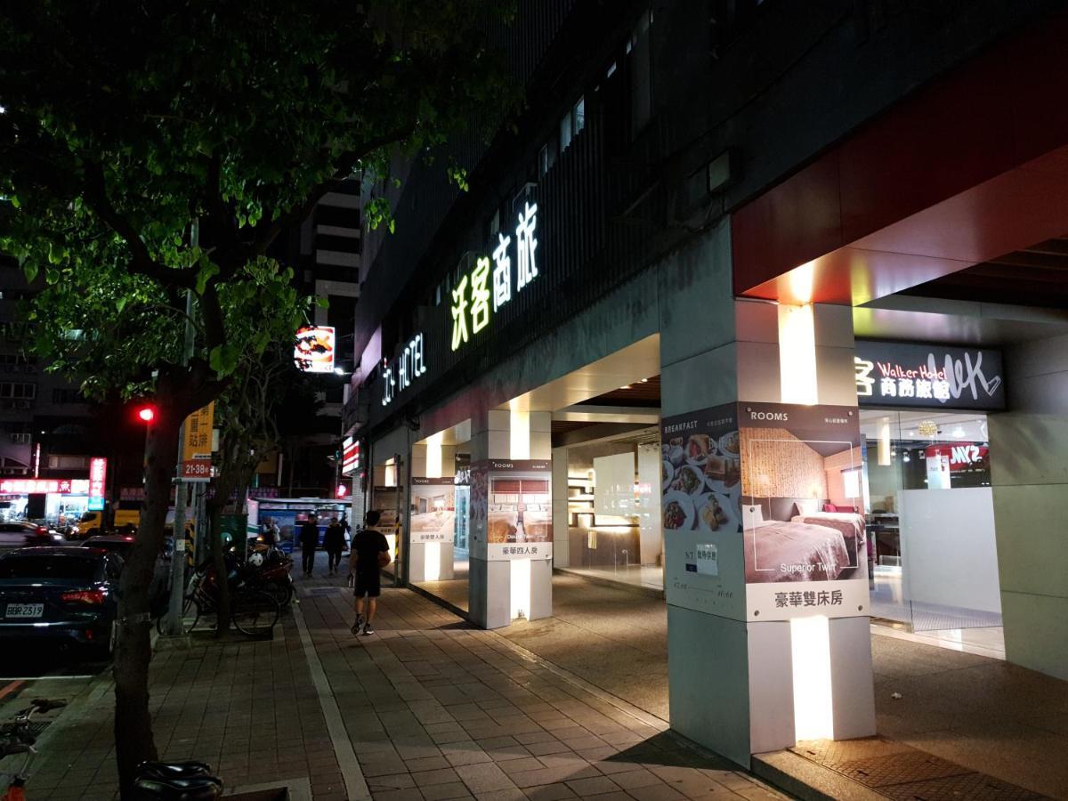 Walker Hotel - Sanchong تايبيه المظهر الخارجي الصورة